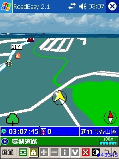路易通2.1界面改造+美觀2004/008/02 (alex版+pixel icon)