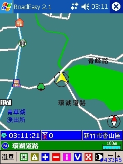 路易通2.1界面改造+美觀2004/008/02 (alex版+pixel icon)