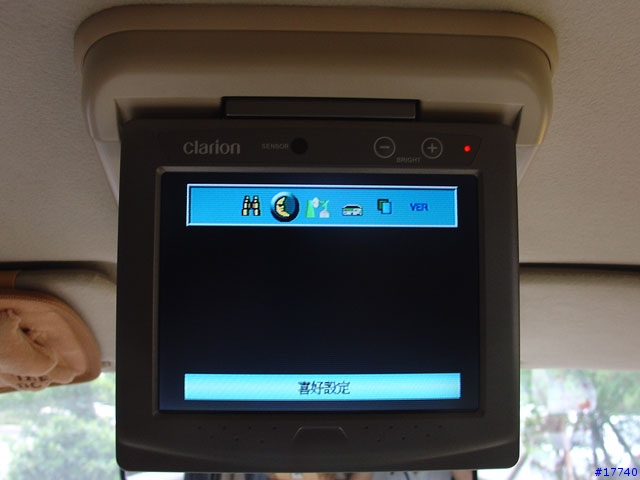 【車用數位電視】使用報告..圖多