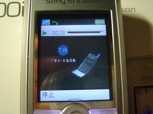See the difference!! K700i vs T630 (圖多= =")