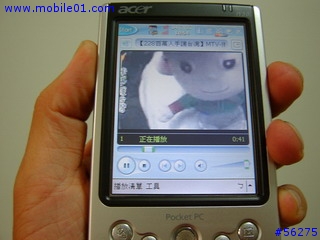 ACER N30的多媒體應用