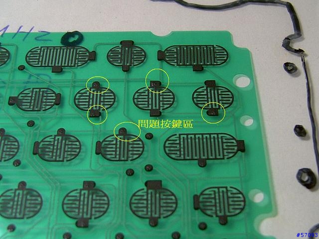 Hitachi Super H CPU 中篇─夢幻的搶修逸品─Casio Cassiopeia A51