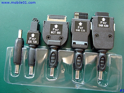 救命專用~手搖發電機