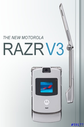 【V3】新機發表『MOTOROLA 之最』