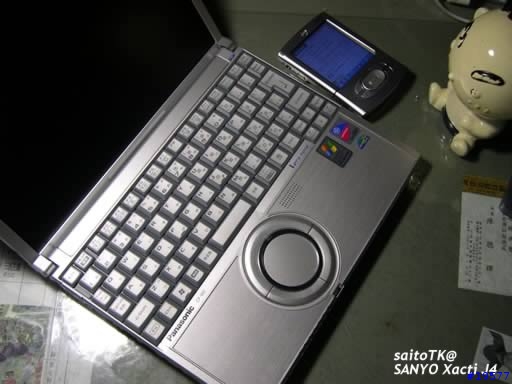 炒冷機 12" 內建光驅世界最輕量 Panasonic W2 使用心得
