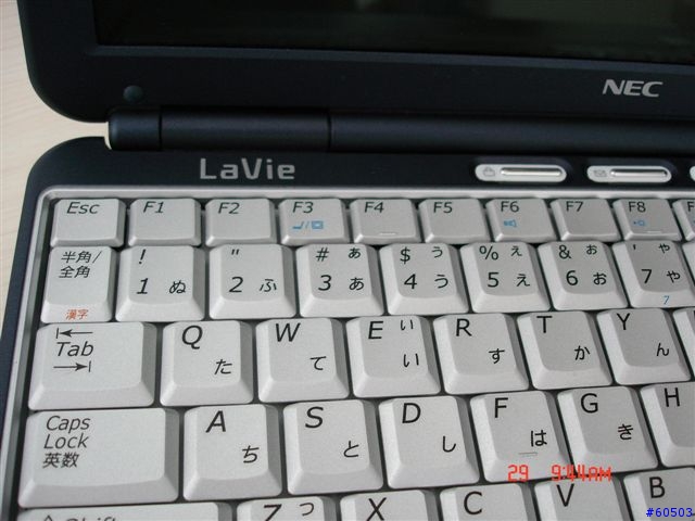 超鏡面新機之12.1"寬屏DVD Multi Notebook, NEC LaVie N300DB