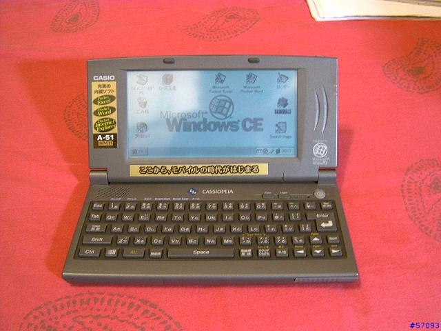 Hitachi Super H CPU 中篇─夢幻的搶修逸品─Casio Cassiopeia A51