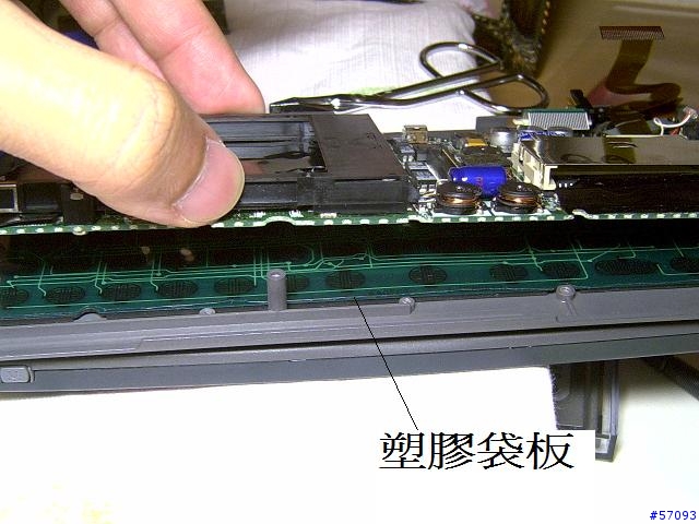 Hitachi Super H CPU 中篇─夢幻的搶修逸品─Casio Cassiopeia A51