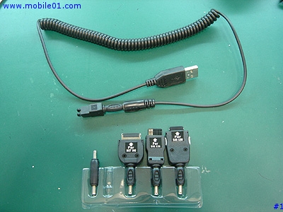 救命專用~手搖發電機