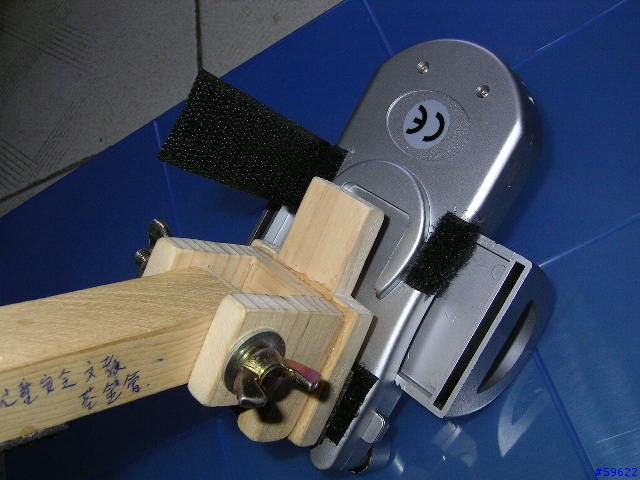 改裝pda 車架 (木製)