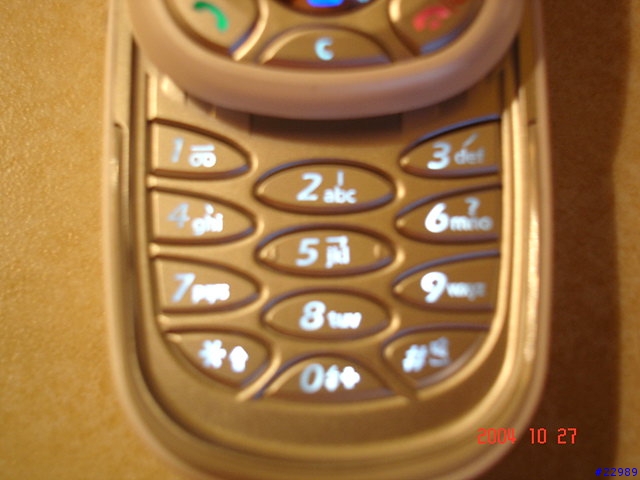 Siemens SL65 和 Samsung E808 比一比