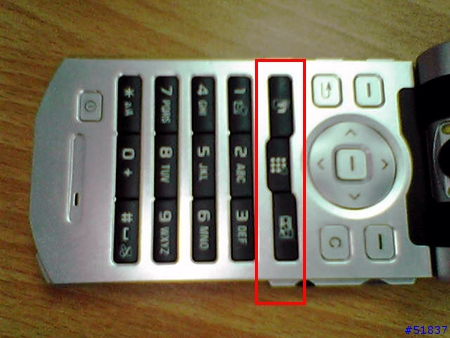 又來了!!老板不在...VODAFONE 800SE 最新實機測試!!!!!!!!!!!!!!!