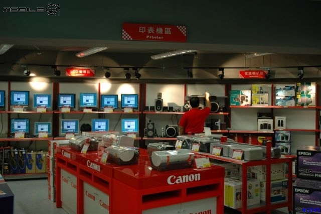 馬路消息: 震旦行新店開幕速速報