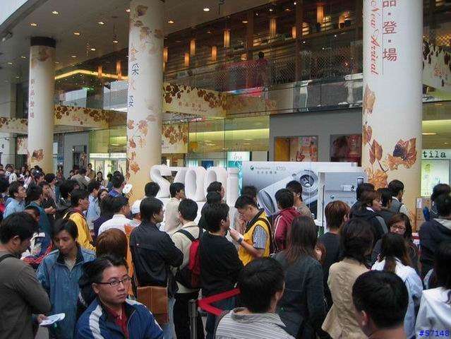 S700i首賣會實錄