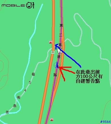 2D導航,3D導航,測速警告,道路中斷實際應用DIY