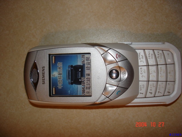 Siemens SL65 和 Samsung E808 比一比