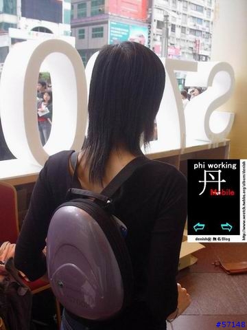 S700i首賣會實錄