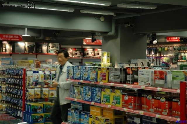 馬路消息: 震旦行新店開幕速速報