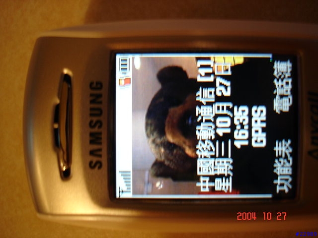 Siemens SL65 和 Samsung E808 比一比