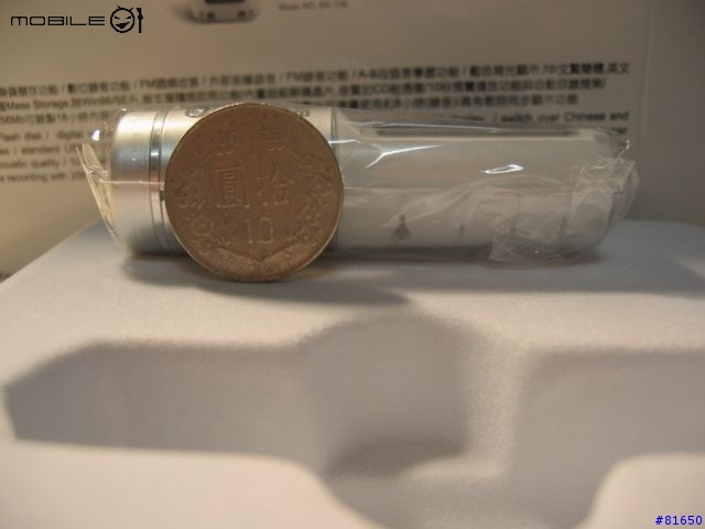 小弟敗了一隻 BEKA 粉筆機...