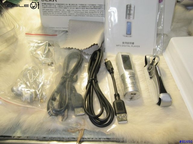 小弟敗了一隻 BEKA 粉筆機...