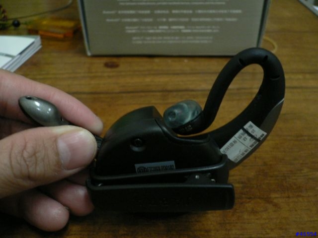 JABRA FS258藍芽耳機