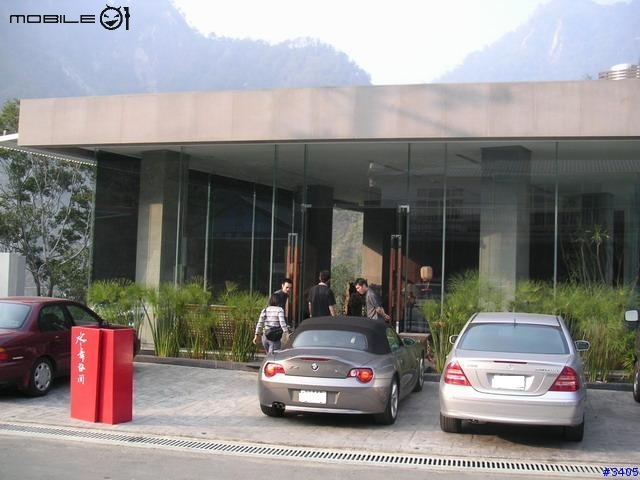 《cat的幸福泡湯日誌》水舞谷關 渡假溫泉館2006/03/11新增水舞谷關餐點相片
