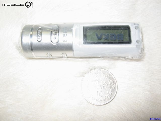小弟敗了一隻 BEKA 粉筆機...