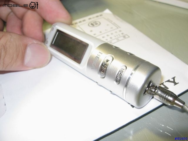 小弟敗了一隻 BEKA 粉筆機...