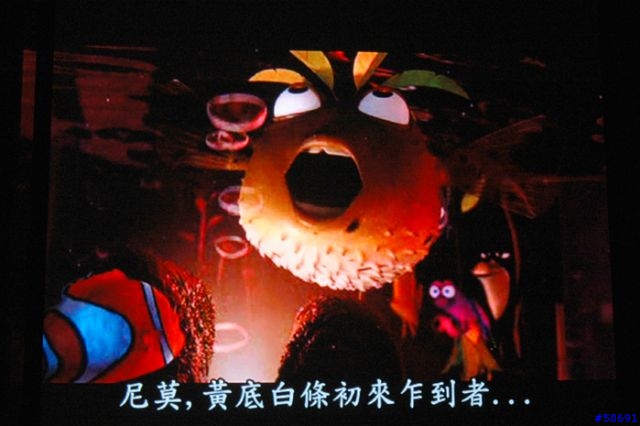 『分享』實現窮人的視聽夢