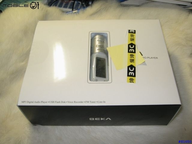 小弟敗了一隻 BEKA 粉筆機...