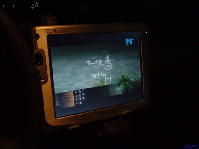 小弟的新版車用電腦!!!