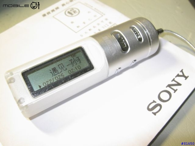 小弟敗了一隻 BEKA 粉筆機...