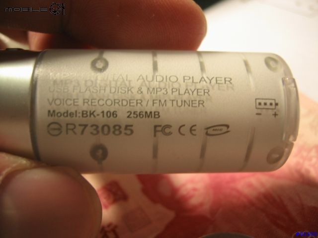 小弟敗了一隻 BEKA 粉筆機...