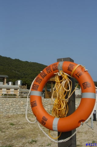 被呂XX尾隨的馬祖旅遊 第二天