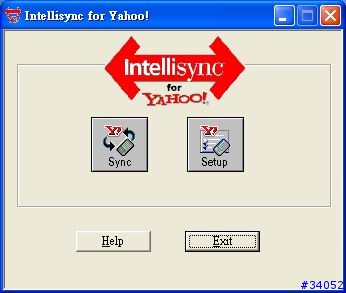 Palm 與 Yahoo郵件同步化,將聯絡人,行事曆,備忘錄以及待辦事項與網路MAIL整合在一起,PPC也可使用