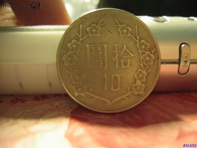 小弟敗了一隻 BEKA 粉筆機...