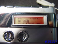 OMIZ OMP 藍芽 MP3 耳機 ( 測試篇 )-以XDA2為搭配