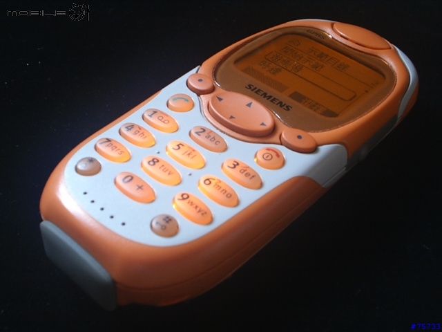 清涼運動風-橘與白的交會:siemens 3618 Funky Orange