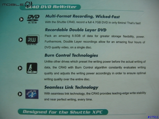 浩鑫CR40 16倍速多功能DVD燒錄機現身囉...