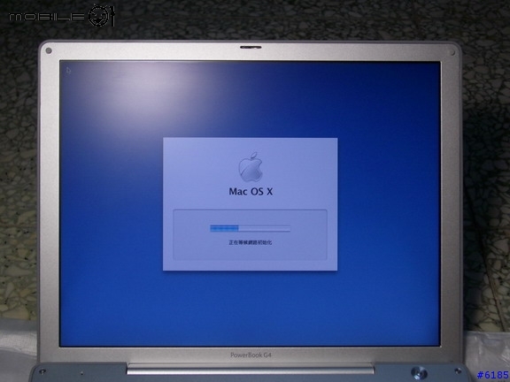 PowerBook 12 入手介紹(獻醜獻醜)