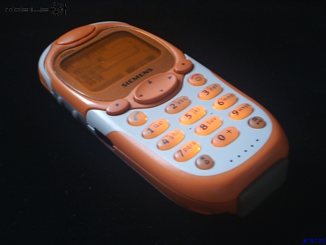 清涼運動風-橘與白的交會:siemens 3618 Funky Orange