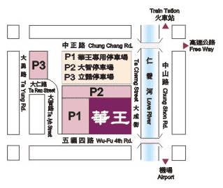 《分享》高雄還不錯的洗車行
