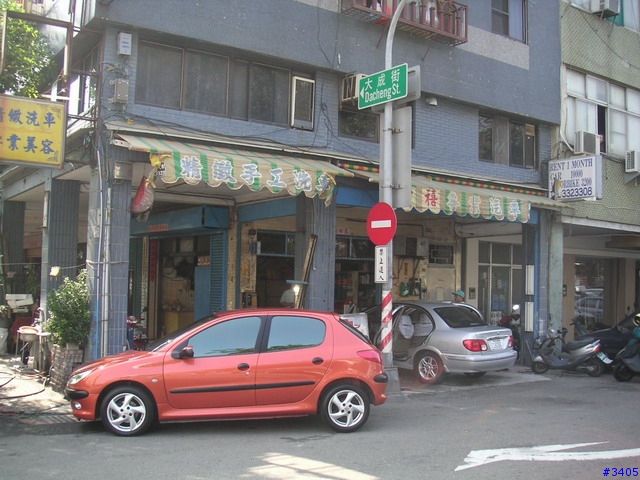 《分享》高雄還不錯的洗車行