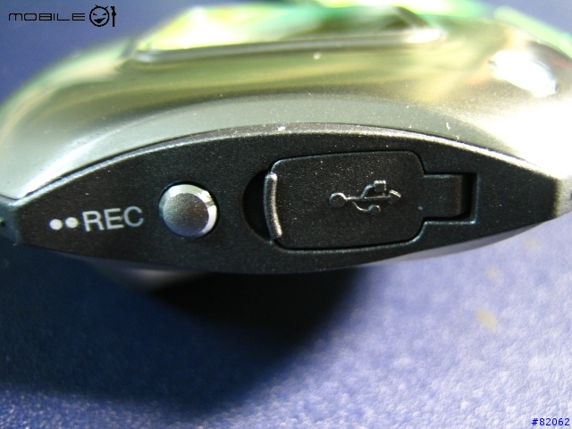 LG MP3 PLAYER FD-150