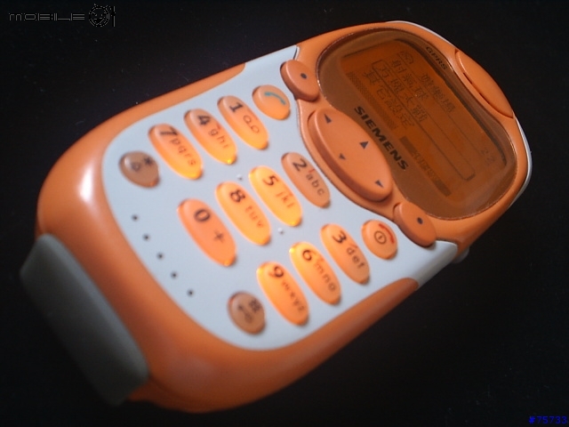 清涼運動風-橘與白的交會:siemens 3618 Funky Orange