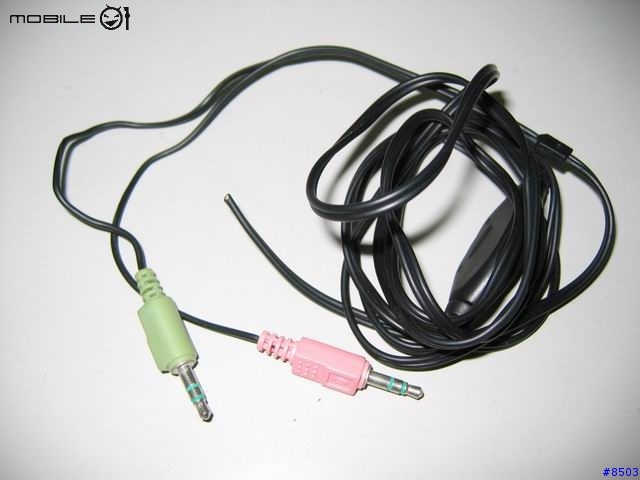 【分享】改裝家用電話 for skype