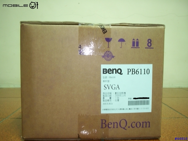 入手Benq pb6110(圖不會少)