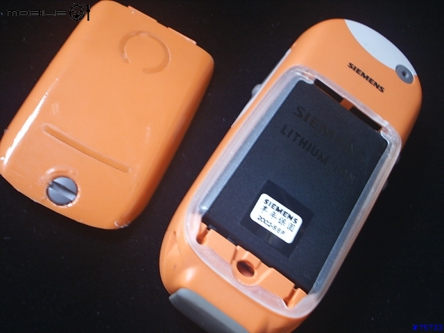 清涼運動風-橘與白的交會:siemens 3618 Funky Orange