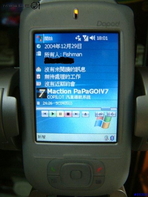 Dopod 818的果凍套和in design皮套